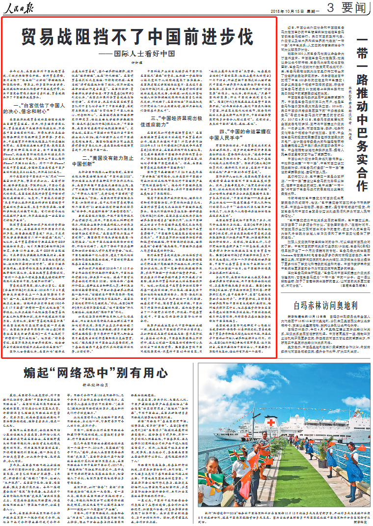 ⭐高权重的
Gmail邮箱一手老号
交易平台